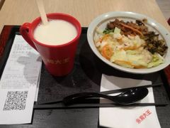 -永和大王·现磨豆浆·卤肉饭(九亭SH085店)