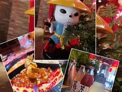 -蜀大侠火锅(森兰花园城店)