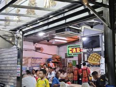 -渔记茶餐厅(渔村店)