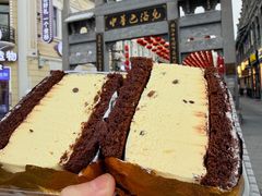 -老鼎丰(靖宇街总店)