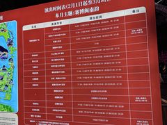 -厦门园林博览苑