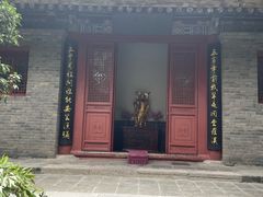 -罔极寺