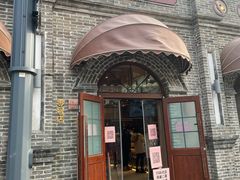 门面-北京稻香村(零号店)