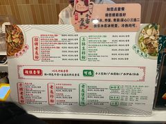 -三姐·老友记·南宁老友粉(朝阳区光华路嘉里中心店)