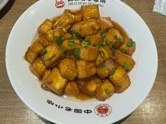 -直隶安家牛肉罩饼(建华店)