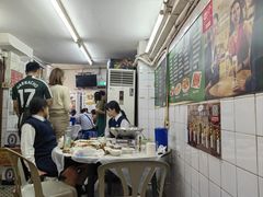 -凤城康记饭店