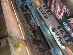 -谭三娘鲜切牛肉自助火锅(九眼桥总店)