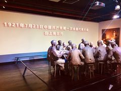 -中共一大纪念馆