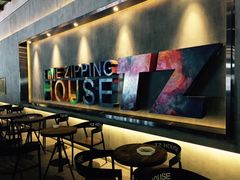-TZ House音乐现场(茅台店)