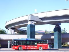 -好利来(槐中店)