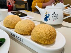 酥皮山楂叉烧包-蔡澜点心·粤菜(丽泽天街店)