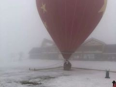 -西岭雪山大飞水景区
