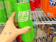 -江湖万州烤鱼(王子美食城)