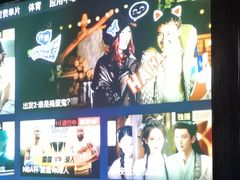 -蓉府金足印象(清江西路店)