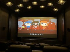 -CGV影城(卓悦中心 IMAX激光店)