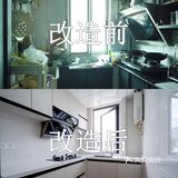 66平老房改造毕业照，装修前后对比明显！