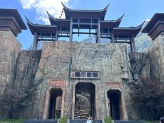 -中国傩城