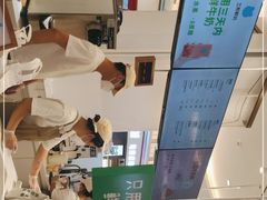 -兰熊鲜奶(昌平悦荟店)