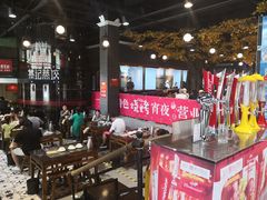 大堂-松针蔡记蒸饺(花园路店)