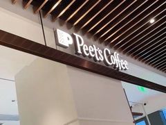门面-Peet's Coffee皮爷咖啡(万象天地店)