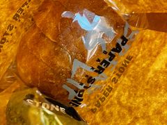 -PAPER STONE BAKERY(天汇广场店)