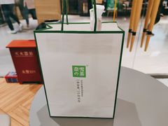 -奈雪的茶(凯德新都心店)