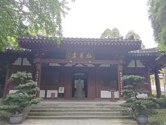 -李白纪念馆