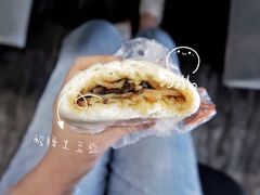 -巴比馒头(莲花街店)