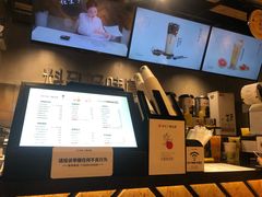 -书亦烧仙草(南阳盛世店)