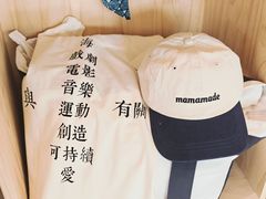 -荣祥广场