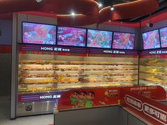 -宏姐串串香(征仪路店)