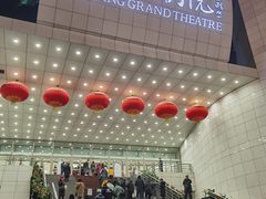 -辽宁大剧院