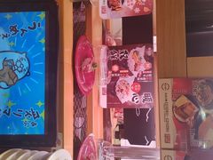 -寿司郎(皇庭广场店)