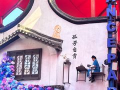-杭州宋城