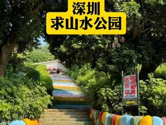 -麗枫酒店(深圳机场福永地铁站店)