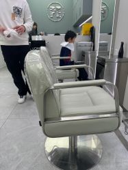 -PE SALON