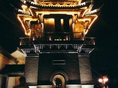 -乌村