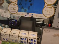 -皇家甜心(昌南店)