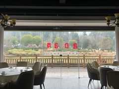 -酱湘宴餐厅(狮子山公园店)