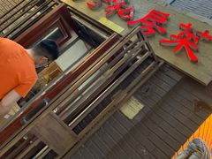 门面-19号私房菜(云南路店)