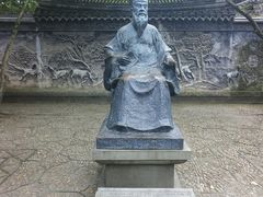 -天一阁博物院