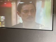-三谷里·生态水疗空间(五一店)