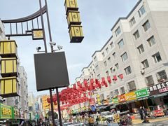 -白老大羊杂碎稍麦