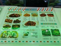 -东鑫记港式茶餐厅(南京东路店)