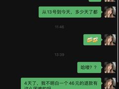 -KUNCHA鲲茶·江西制茶(铜锣湾店)