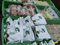 -清真全盛斋传统糕点(西羊市店)