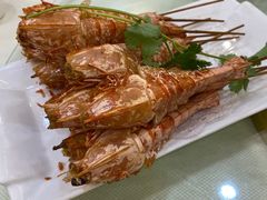 海虾串烧-钦旺海鲜酒家
