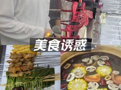 -聚味瞿记·龙虾堂(树木岭店)