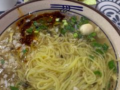 -鲁毓鲜蓬莱小面(黄山路店)