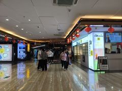 -中影佰纳国际影城DMAX(花都广百广场店)